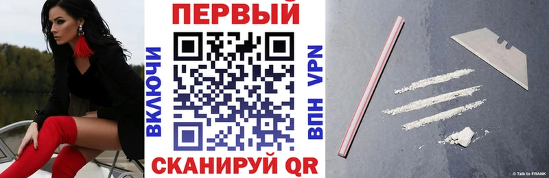 АМФЕТАМИН Розовый  Батайск 