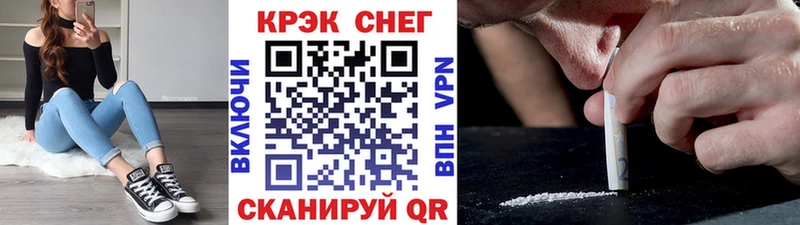kraken как зайти  Батайск  COCAIN Перу  цена  