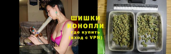 метадон Майский