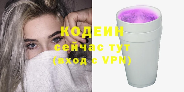 метадон Майский