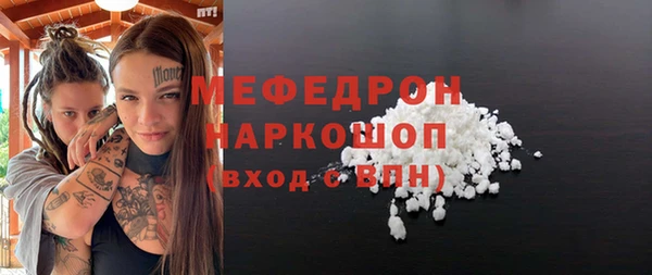 метадон Майский