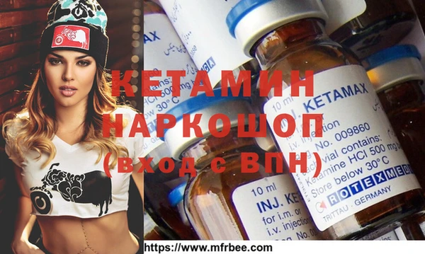 экстази Магадан
