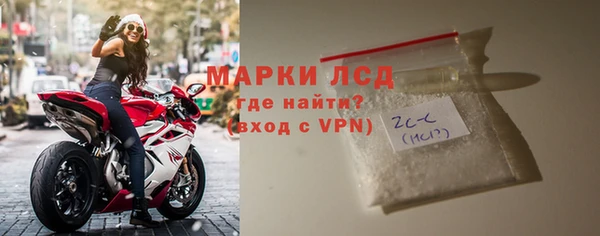а пвп мука Нязепетровск