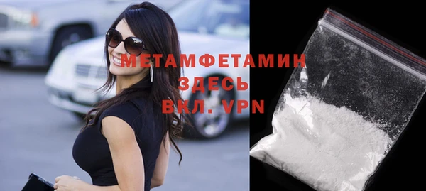 экстази Магадан