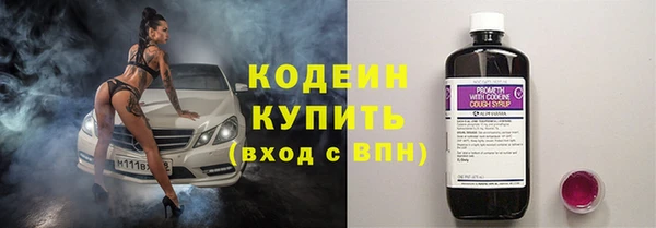 экстази Магадан