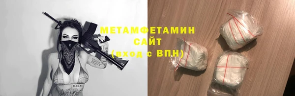 экстази Магадан