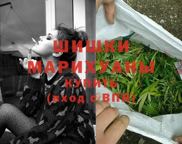 экстази Магадан