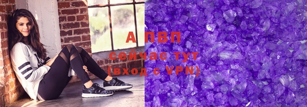 экстази Магадан