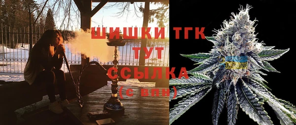 метадон Майский