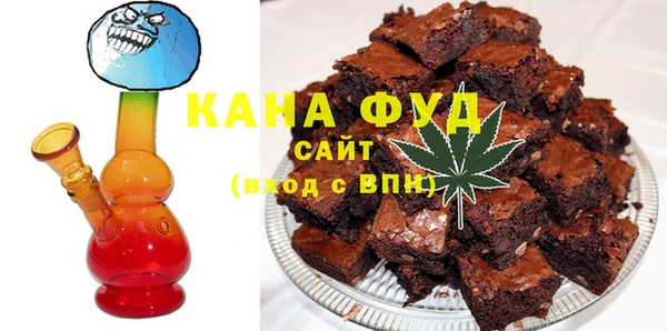 экстази Магадан