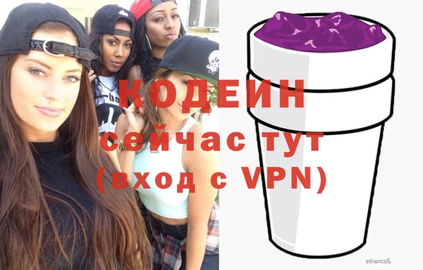 метадон Майский