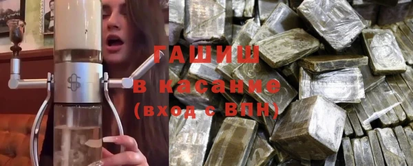 экстази Магадан