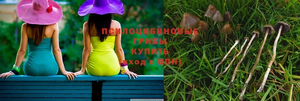 метадон Майский