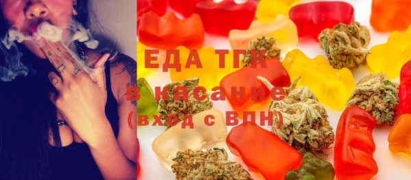 метадон Майский
