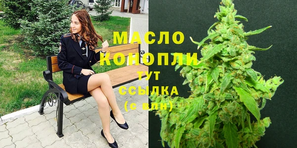 экстази Магадан
