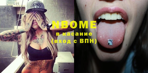 экстази Магадан
