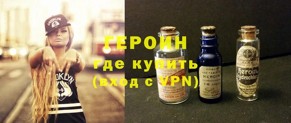 прущий лед Нижневартовск