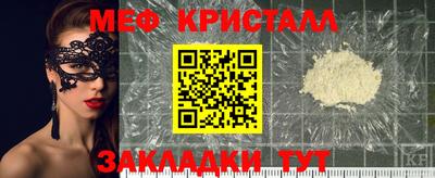 хмурый Бугуруслан