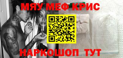 бошки Апрелевка