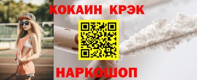 круглые Балаково