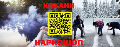 а пвп мука Апшеронск