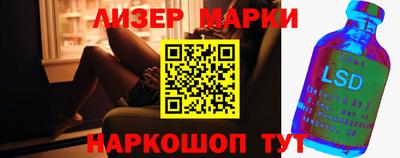 мефедрон мука Аргун