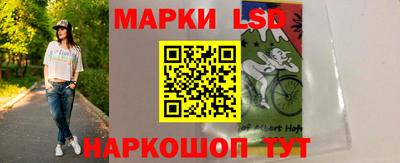 мефедрон мука Аргун