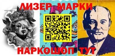 круглые Балаково