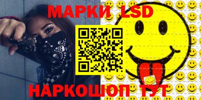 а пвп мука Апшеронск