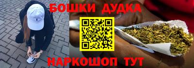 круглые Балаково