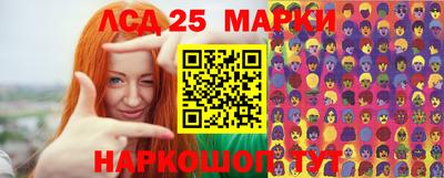 а пвп мука Апшеронск