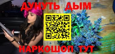 альфа пвп VHQ Балашиха