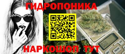 а пвп мука Апшеронск