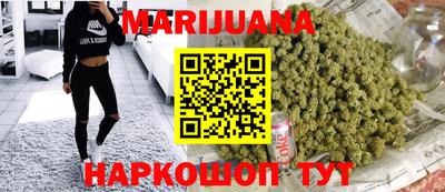 мефедрон мука Аргун