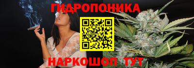 а пвп мука Апшеронск