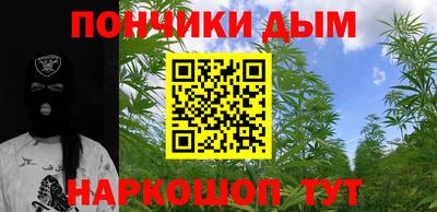 альфа пвп VHQ Балашиха