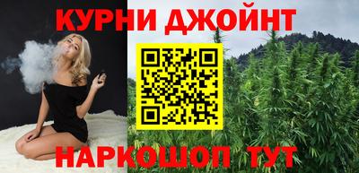 круглые Балаково