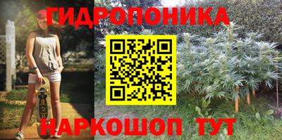альфа пвп VHQ Балашиха