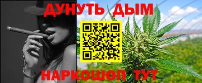круглые Балаково