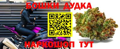 круглые Балаково