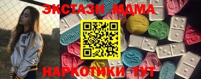 альфа пвп VHQ Балашиха