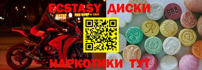 альфа пвп VHQ Балашиха
