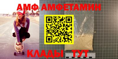 круглые Балаково