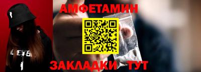 бошки Апрелевка