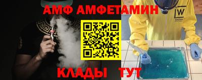 бошки Апрелевка