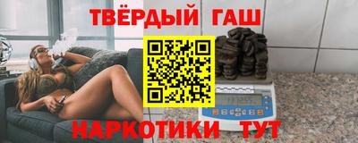 мефедрон мука Аргун