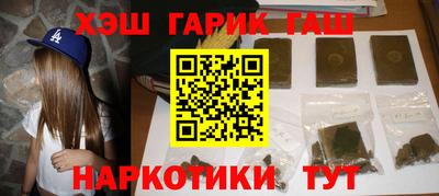 а пвп мука Апшеронск