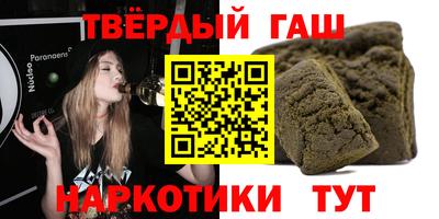 мефедрон мука Аргун