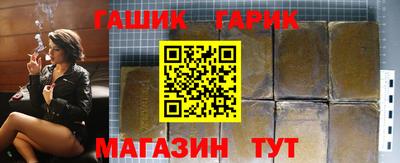 альфа пвп VHQ Балашиха