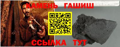 альфа пвп VHQ Балашиха